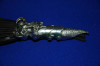 Чёрная плётка 