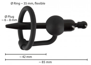 Черный силиконовый дилятор с вибрацией и кольцом PenisPlug with a Glans Ring & Vibration