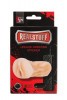 Мастурбатор-вагина с вибрацией Realstuff Vibrating Masturbator Pussy