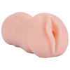 Телесный мастурбатор-вагина Tracey Vibrating Vagina Stroker