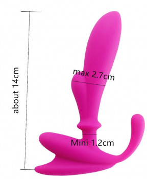Белый вибромассажёр простаты с выносным пультом Anal Pleasure 2 - 14 см.