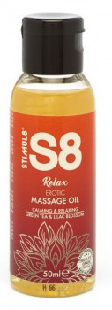Массажное масло S8 Massage Oil Relax с ароматом зеленого чая и сирени - 50 мл.