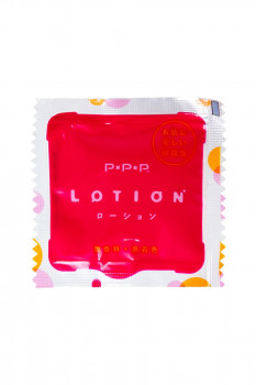 Мастурбатор Ppp Himekanou Wide Cup Pleasure Ibobida Type