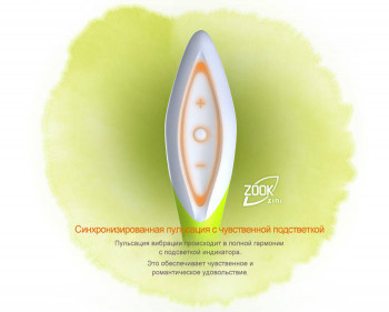 Черный с золотом вибратор Zini Zook