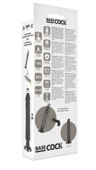 Черный вибратор на присоске Basecock Realistic Vibrator 2in1 - 20 см.