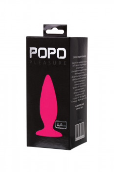 Розовая анальная втулка Popo Pleasure - 8,5 см.