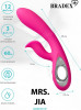 Розовый вибратор-кролик Mrs. Jia - 20 см.