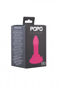 Розовая анальная втулка с широким основанием Popo Pleasure - 11,9 см.