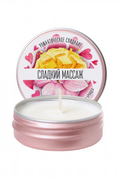Массажная свеча 