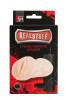 Мастурбатор-вагина Realstuff Vibrating Masturbator Pussy с 10 режимами вибрации