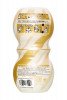 Мастурбатор MensMax Smart Gear Gold