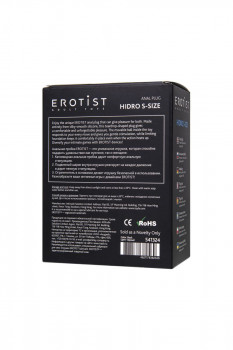 Черная анальная втулка Hidro S - 8,5 см.