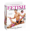 Набор для секс-позиций Fetish Fantasy Series