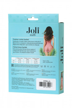 Соблазнительное платье-сетка Joli Sanibel, розовый
