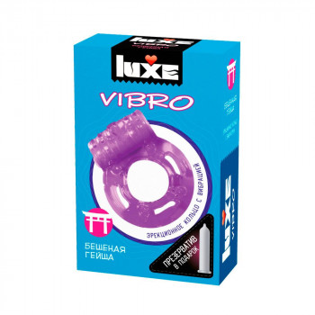 Фиолетовое эрекционное виброкольцо Luxe Vibro «Бешеная Гейша» + презерватив
