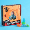 Мармелад в коробке 
