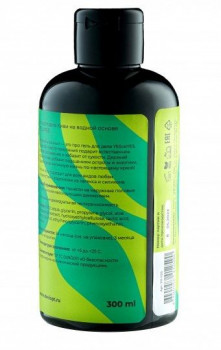 Лубрикант на водной основе Yesoryes 
