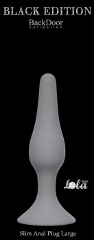 Светло-серая анальная пробка Slim Anal Plug Large - 12,5 см.